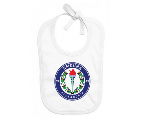 Bavoir Smouha Sporting Club Bebé personalizado