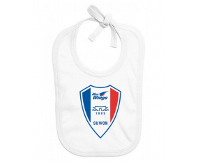 Suwon Samsung Bluewings Football Club South Korea : Babero bebé