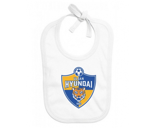 Bavoir bebé personalizado Ulsan Hyundai Football Club Corea del Sur