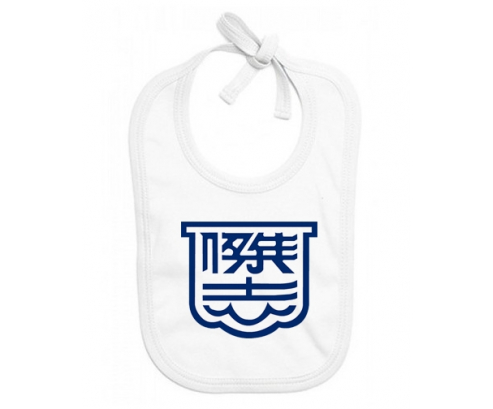 Bavoir bebé personalizado Kitchee SC China