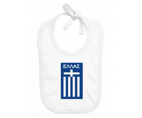 Bavoir bebé personalizó a la selección de fútbol de Grecia
