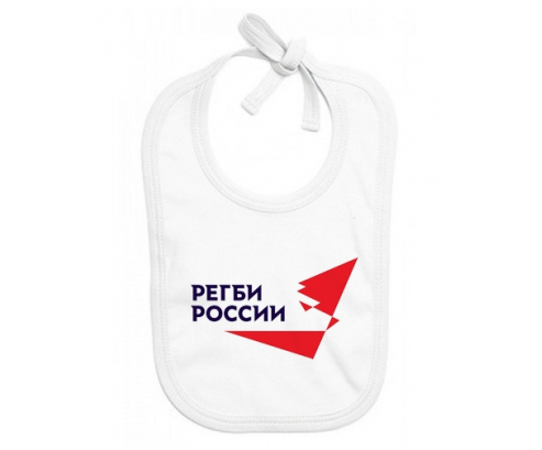 Bavoir bebé personalizado Rusia Rugby XV