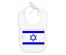 Bavoir bebé bandera personalizada Israel