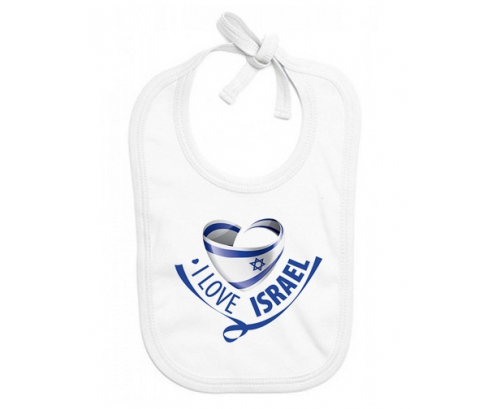 Bavoir bebé personalizado amo a Israel