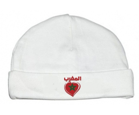 Bonnet bebé personalizado Marruecos en árabe - corazón
