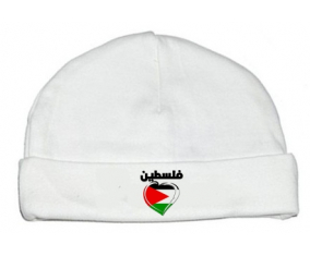 Bonnet bebé personalizado Palestina en árabe - corazón