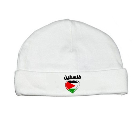 Bonnet bebé personalizado Palestina en árabe - corazón