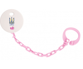 Attache-Tétine Ucrania color de la selección ucraniana de fútbol color rosa claro