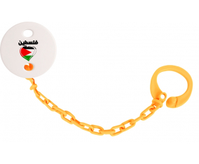 Attache-chupete Palestino en árabe - Corazón de color naranja