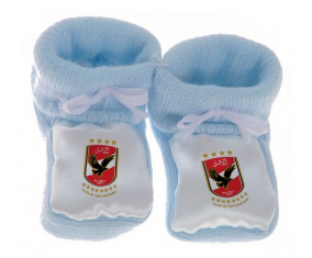 Chausson Baby Al Ahly Sporting Club Blue