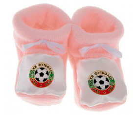 Chausson bebé bulgaria selección de fútbol color rosa