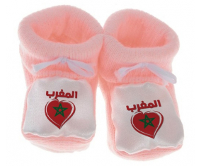 Chausson bebé Marruecos en árabe - corazón de color rosa