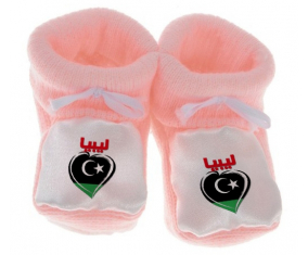 Chausson bebé Libia en árabe - corazón de color rosa