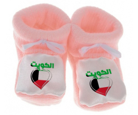 Chausson bebé kuwaití en árabe - Corazón de color rosa