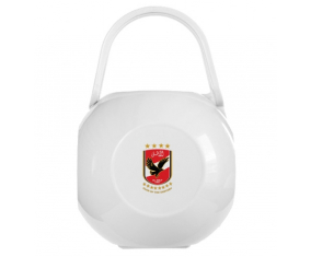 Al Ahly Sporting Club Blanco Lollipop Box