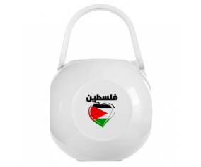 Caja de pezón palestina en árabe - corazón blanco