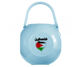 Caja de pezón palestina en árabe - corazón azul