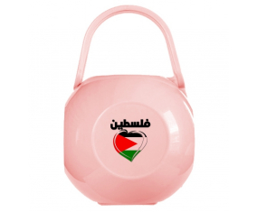 Caja de pezón palestina en árabe - corazón de color rosa