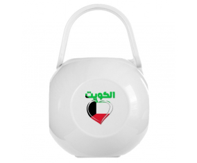 Caja de pezón kuwaití en árabe - corazón blanco