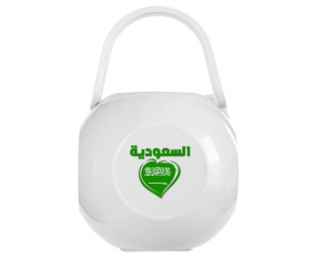Caja de pezón de Arabia Saudita en árabe - corazón blanco
