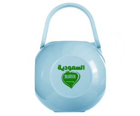 Caja de pezón de Arabia Saudita en árabe - corazón azul