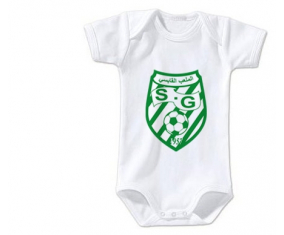 Body Estadio Gabesiano Bebé Tamaño 3/6 Meses Mangas Cortas
