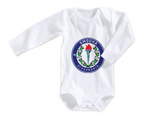 Body bebé Smouha Sporting Club talla 3/6 meses mangas largas