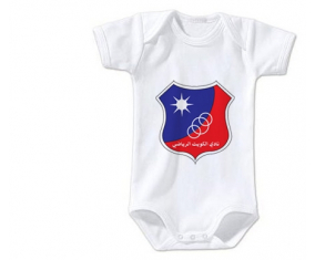 Body bebé Kuwait Sporting Club talla 3/6 meses mangas cortas