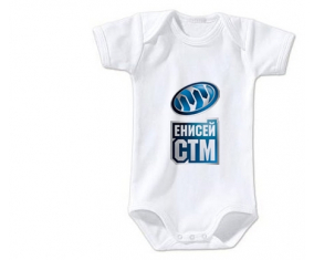 Body bebé Enisei-Stm Talla 3/6 meses Mangas cortas