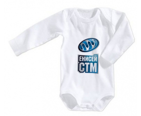 Body bebé Enisei-Stm Talla 3/6 meses Mangas largas