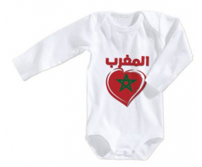 Body bebé Marruecos en árabe - tamaño del corazón 3/6 meses mangas largas