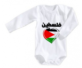 Body bebé palestino en árabe - tamaño del corazón 3/6 meses mangas largas
