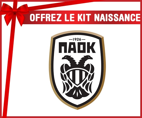 kit naissance PAOK Salonique Bebé Personalizado