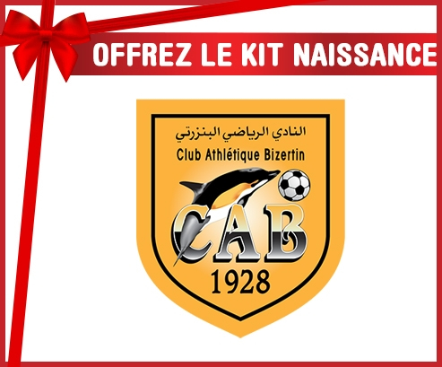 kit naissance Club de Bebés Personalizados Athletic Bizertin