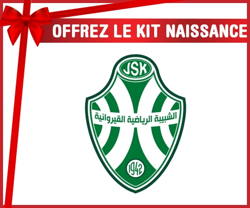 kit naissance bebé deportes juveniles personalizados Kairouan