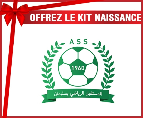 kit naissance bebé personalizado Soliman Deportes Futuro