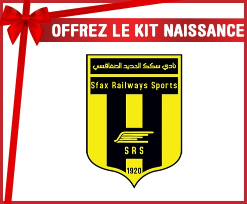 kit naissance bebé personalizado Sfax deporte ferroviario