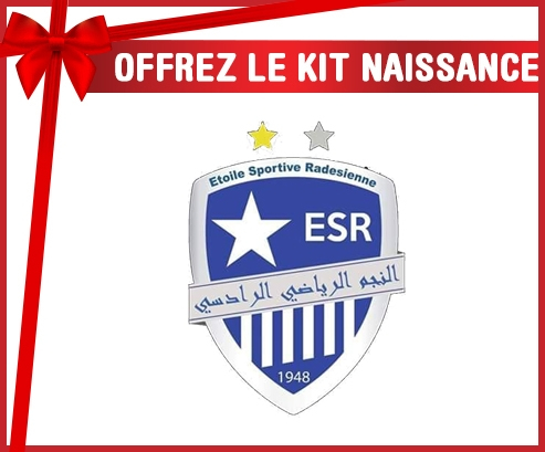 kit naissance bebé estrella deportiva personalizada de Radès