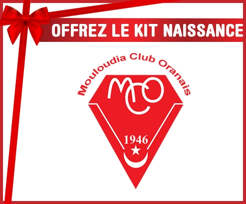 kit naissance bebé personalizado Mouloudia Club Oranais