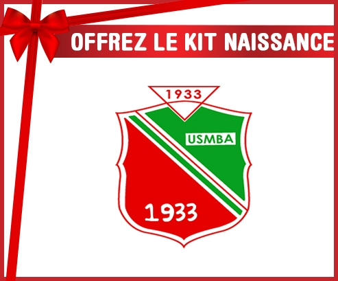 kit naissance Baby Custom Sports Union madinet Bel Abbes