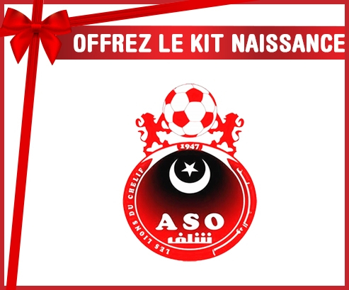 kit naissance Bebé Asociación Deportiva Olímpica Chlef Personalizada