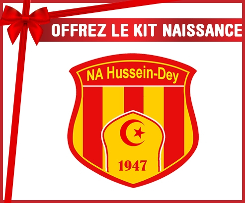 kit naissance bebé personalizado Nasr athletic Hussein Dey