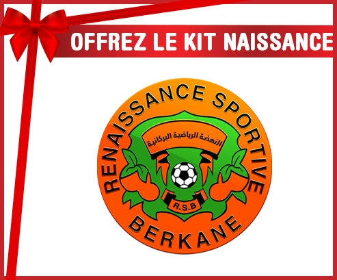 la costumbre de Berkane Baby Sport Renaissance kit naissance Baby