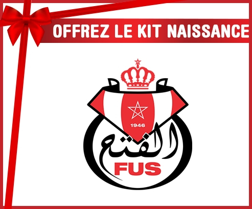 kit naissance bebé personalizado Fath Union Sport en Rabat