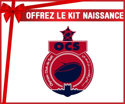 kit naissance Club Olímpico infantil personalizado de Safi