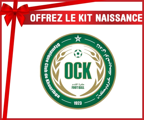 kit naissance Club Olímpico infantil personalizado de Khouribga