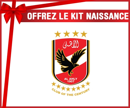 kit naissance club deportivo Personalizado Baby Al Ahly