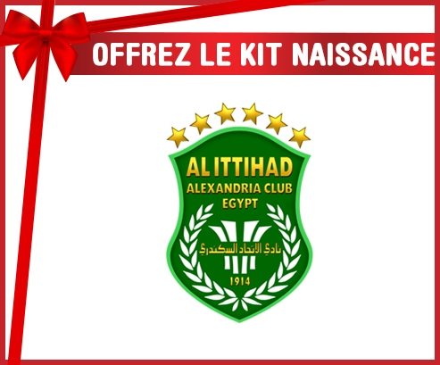 kit naissance bebé personalizado Ittihad Alejandría