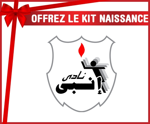 kit naissance club enppi para bebés personalizados