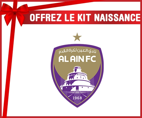 kit naissance bebé personalizado Al-Ain Club Emiratos Árabes Unidos